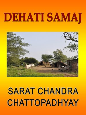 cover image of Dehati Samaj